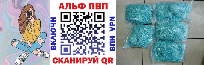  Кокаин Пошехонье