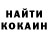 КЕТАМИН VHQ Abbileigh Green