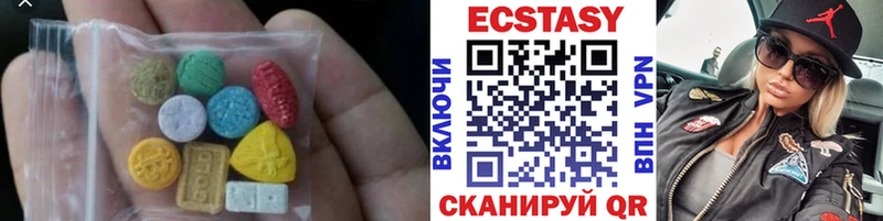 OMG ссылка  наркота  Пошехонье  это формула  ЭКСТАЗИ louis Vuitton 