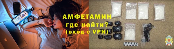 гашишное масло Арсеньев
