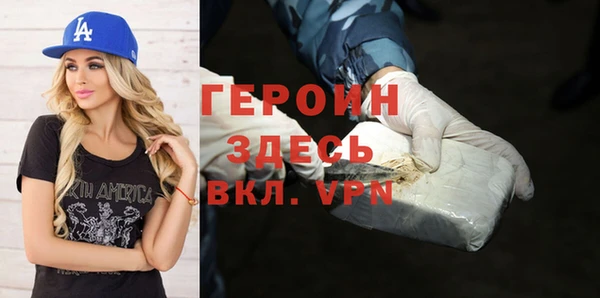 мяу мяу мука Армянск