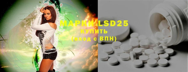 мяу мяу мука Армянск