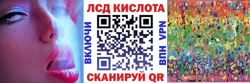Наркотические марки 1500мкг  Пошехонье 