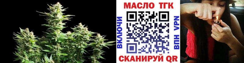 площадка какой сайт  hydra как войти  Пошехонье  Дистиллят ТГК вейп с тгк 